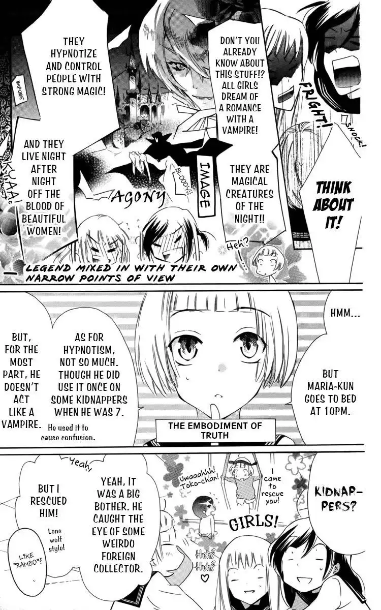 Fushigi no Maria-kun Chapter 1 16